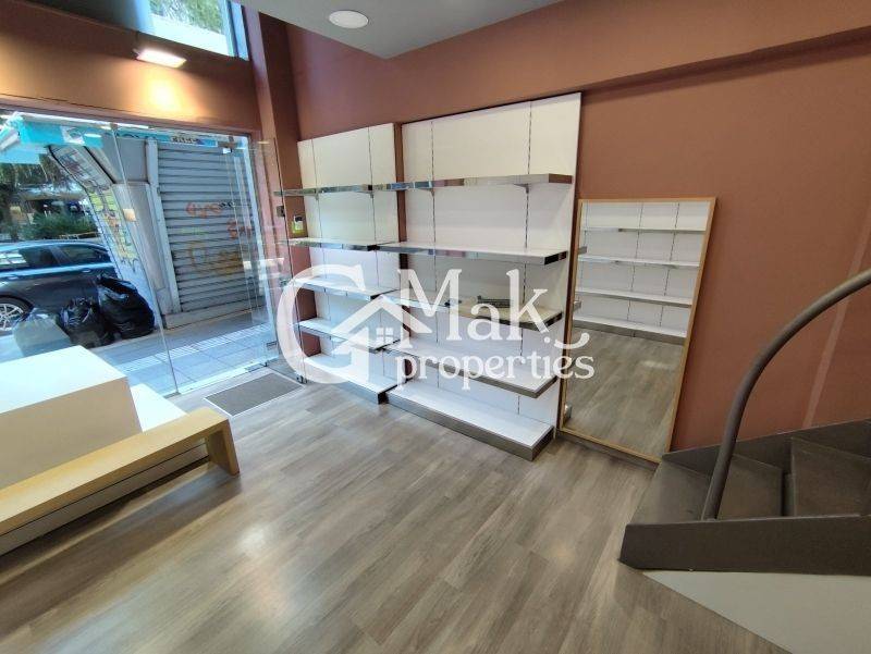 Άποψη χώρου