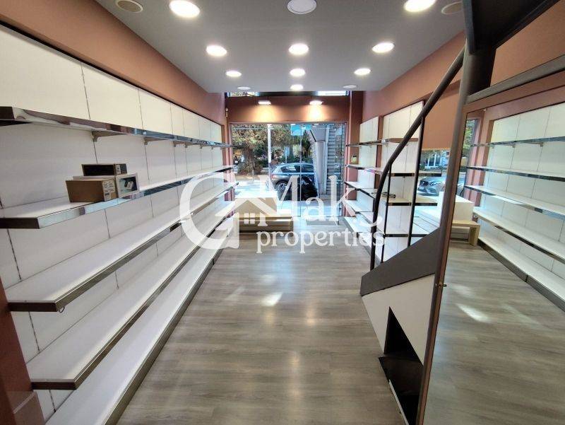 Άποψη χώρου