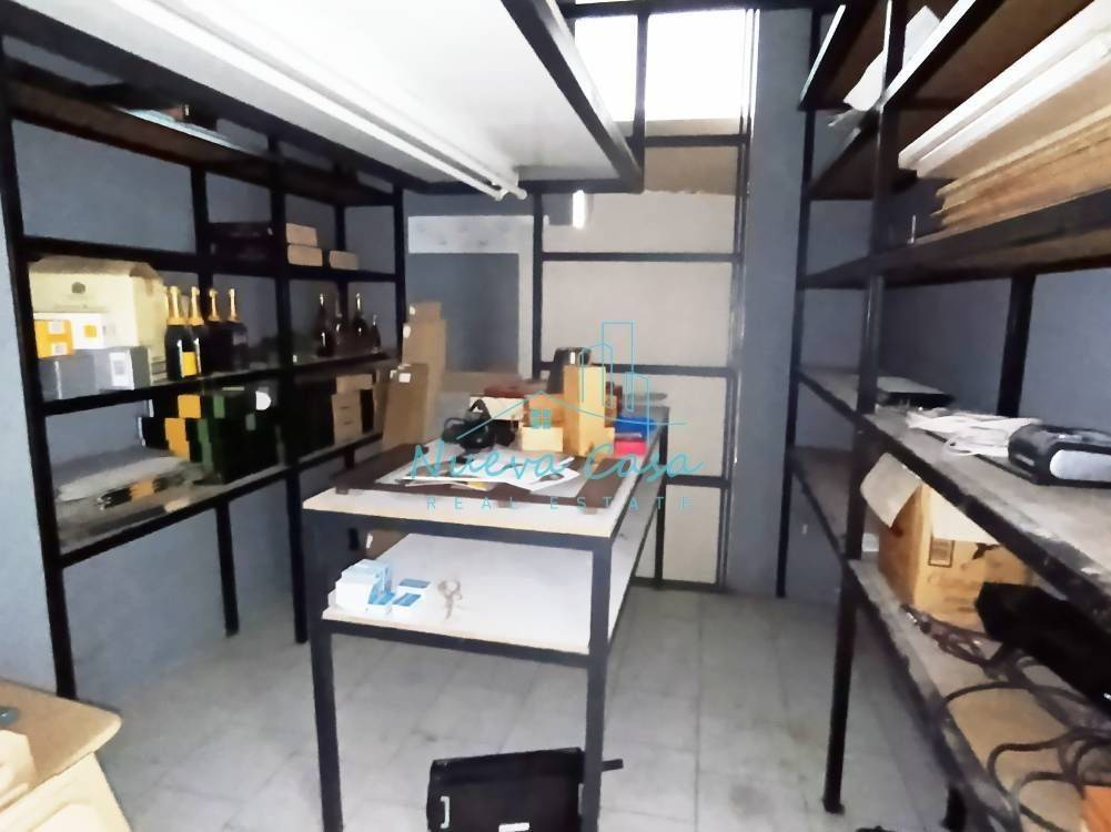 Άποψη χώρου