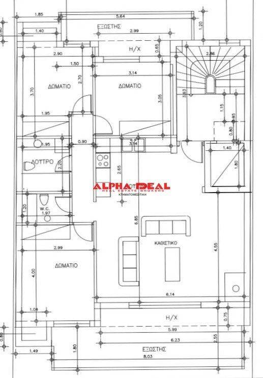 Εσωτερικοι χώροι