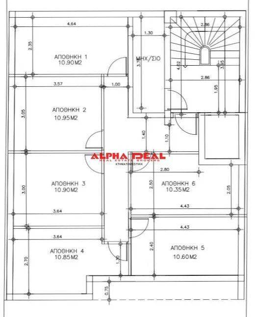 Εσωτερικοι χώροι
