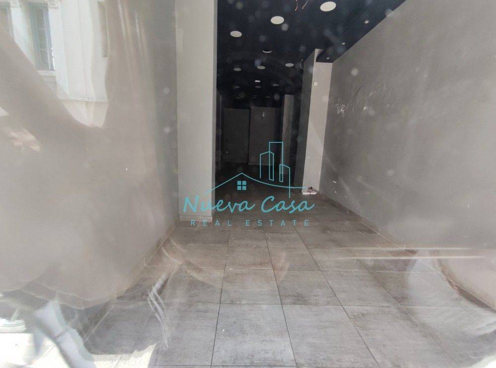 Άποψη χώρου