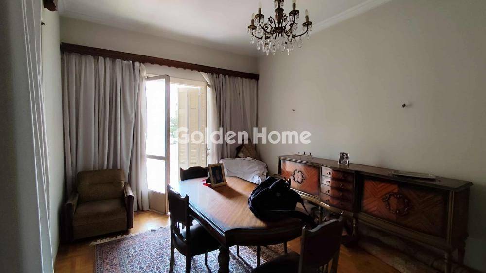 Τραπεζαρία