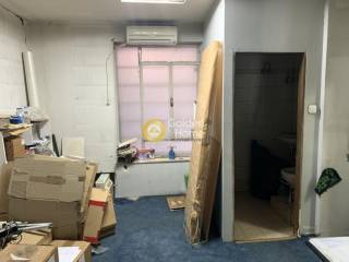 Κυρίως Χώρος