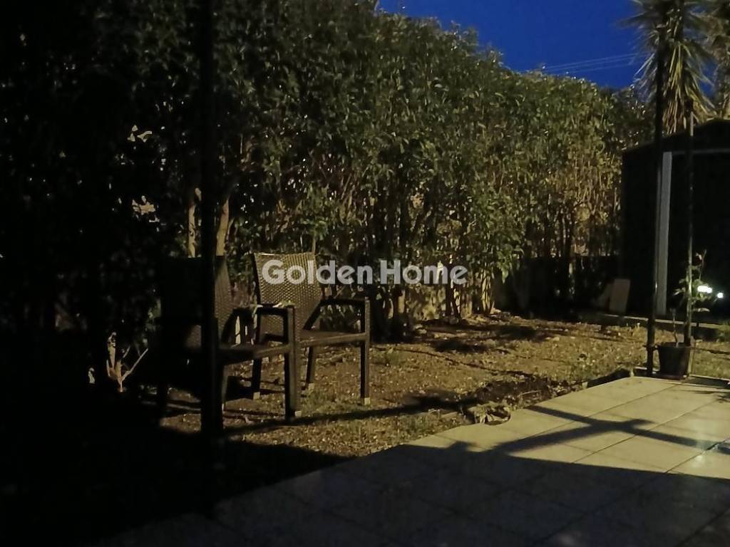 Εξωτερικός Χώρος