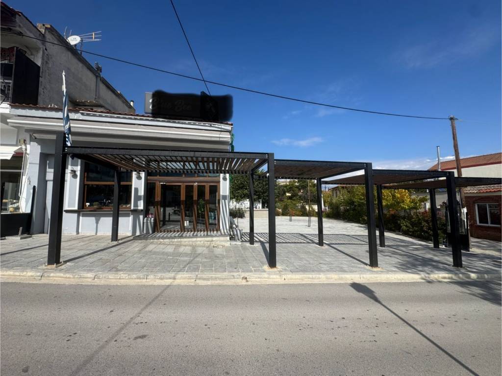 Exoterikos choros katastematos