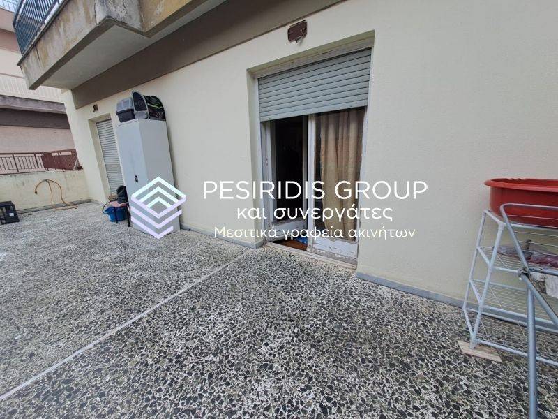 Εξωτερικός χώρος