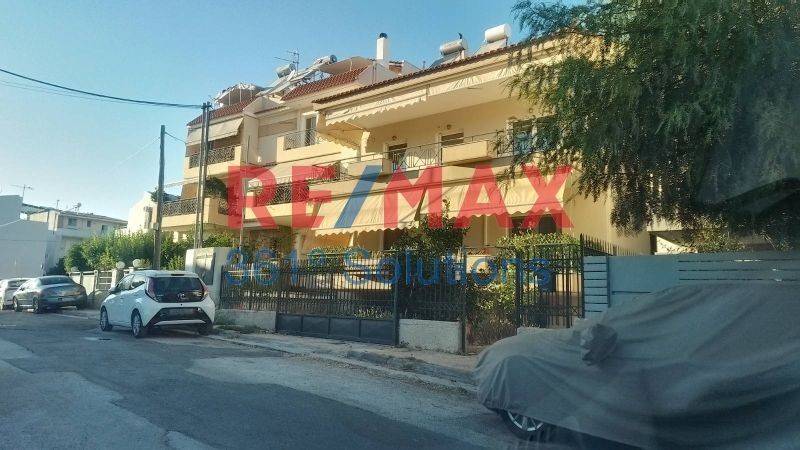 Ύπαρξη ανθρώπου