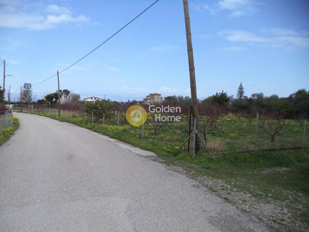 Εξωτερικός Χώρος