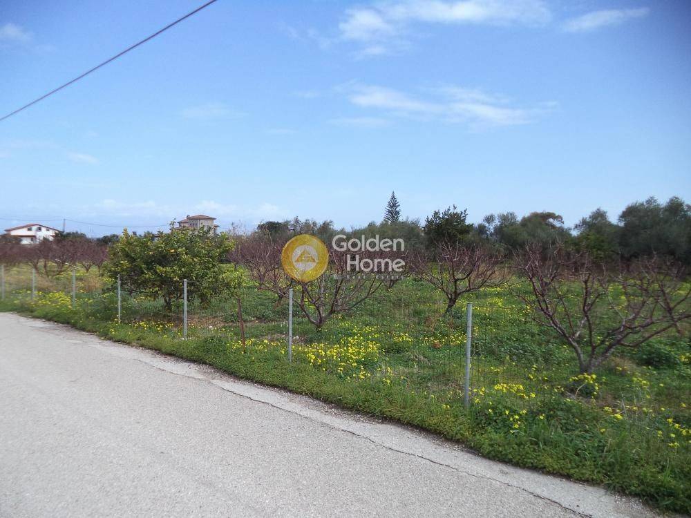 Εξωτερικός Χώρος