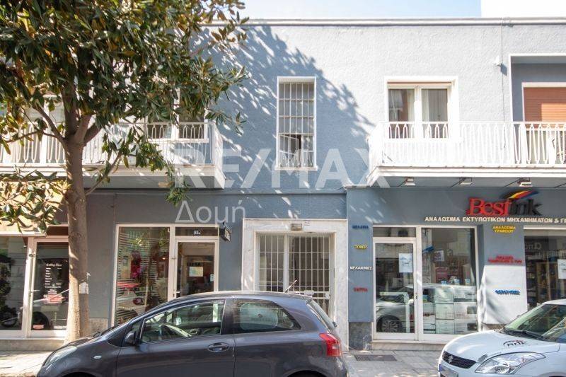 Εξωτερικός χώρος