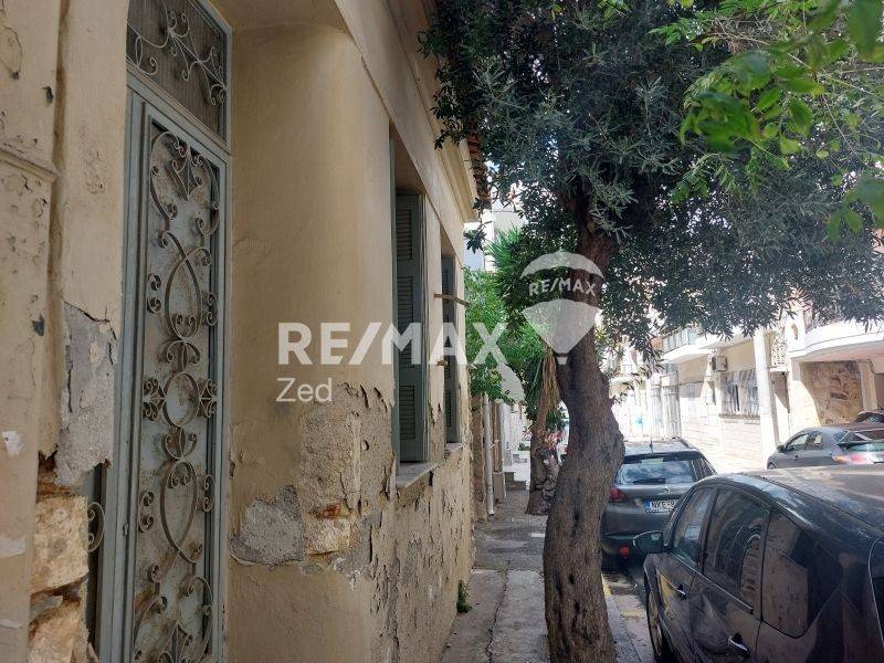 Ύπαρξη ανθρώπου