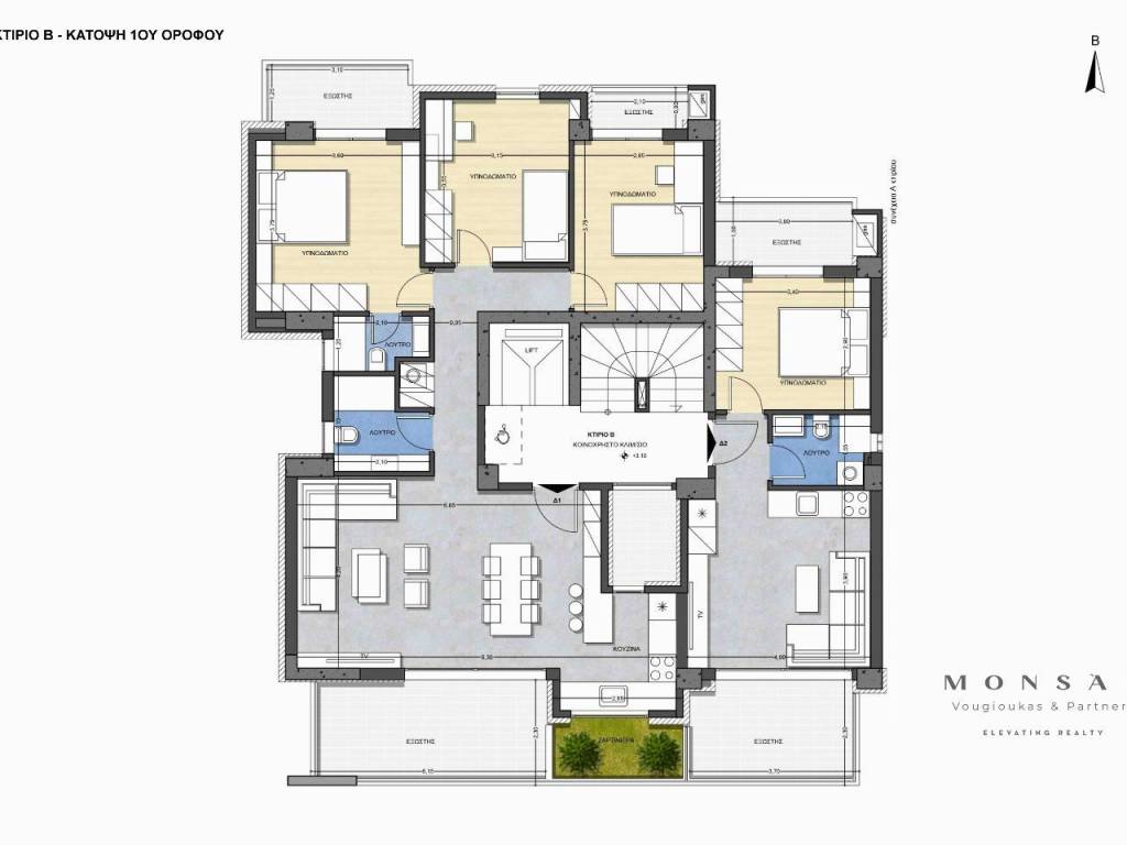 KTIRIO B - KATOPSE 1OY OROPHOY