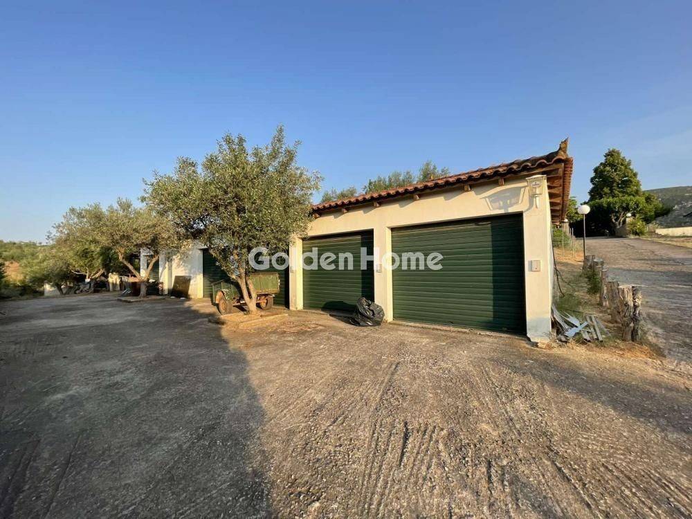 Θέση Στάθμευσης