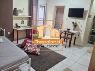 Ροτόντα, Στούντιο, 35 τ.μ.