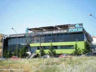 ΕΞΩΤΕΡΙΚΗ ΛΗΨΗ