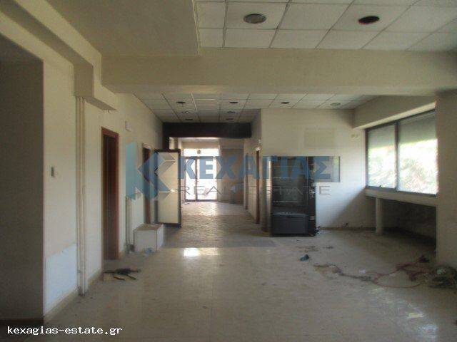 ΕΣΩΤΕΡΙΚΗ ΛΗΨΗ