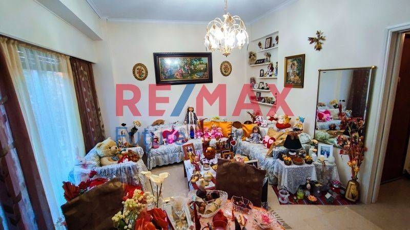 Ύπαρξη ανθρώπου