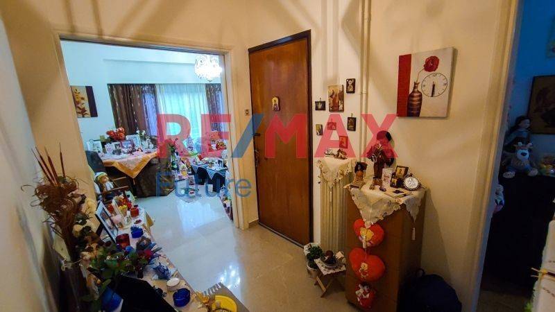 Ύπαρξη ανθρώπου