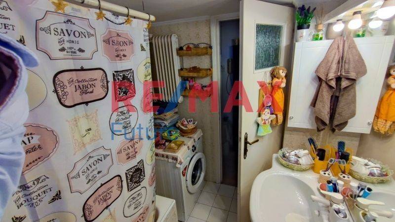 Ύπαρξη ανθρώπου