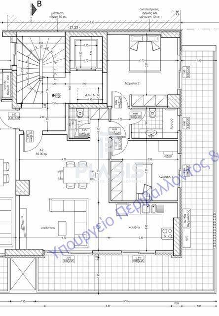 Εσωτερικοι χώροι