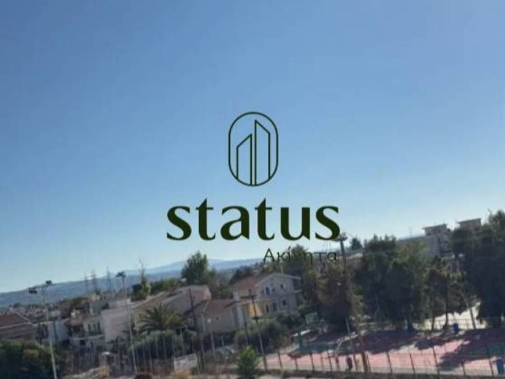 Θέα απο μπαλκόνι