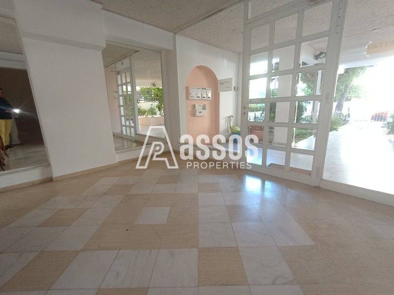 Eisodos polykatoikias