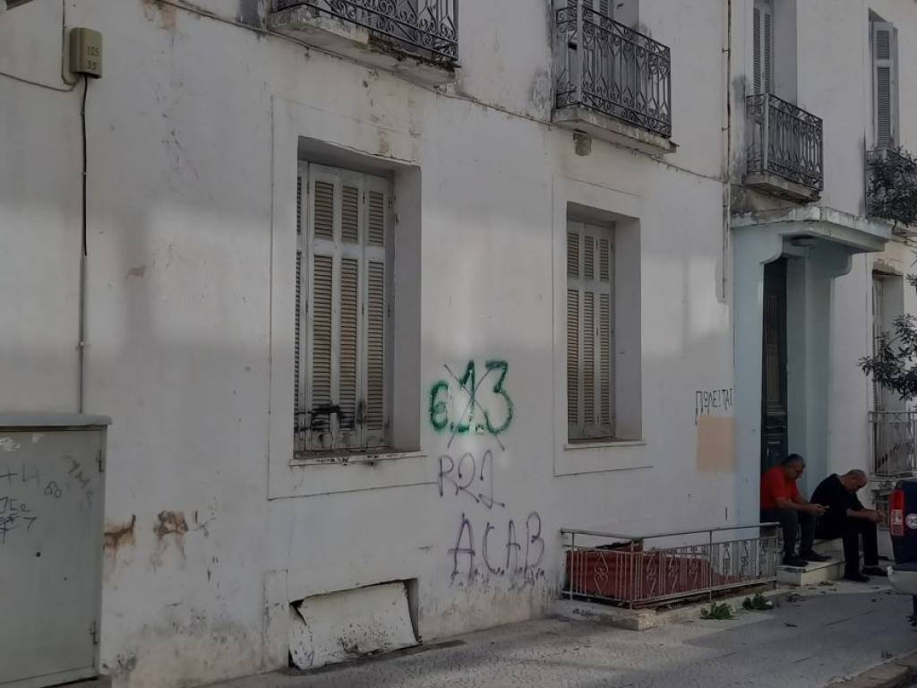 Εσωτερικοι χώροι