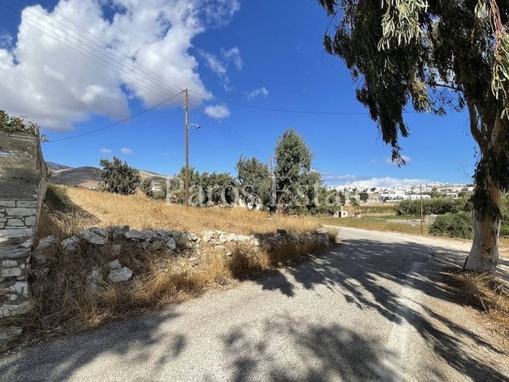 Αγροτεμάχιο