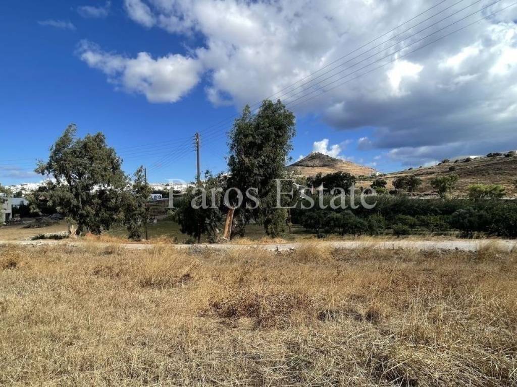 Αγροτεμάχιο