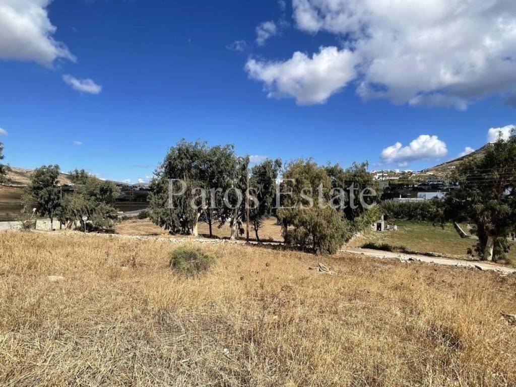 Αγροτεμάχιο