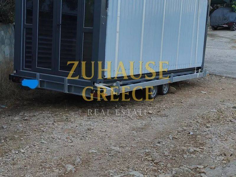 Ύπαρξη ανθρώπου