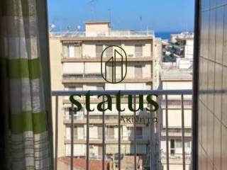 Θέα απο μπαλκόνι