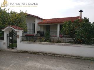 Eisodos pezon -mantra oikias -oikia