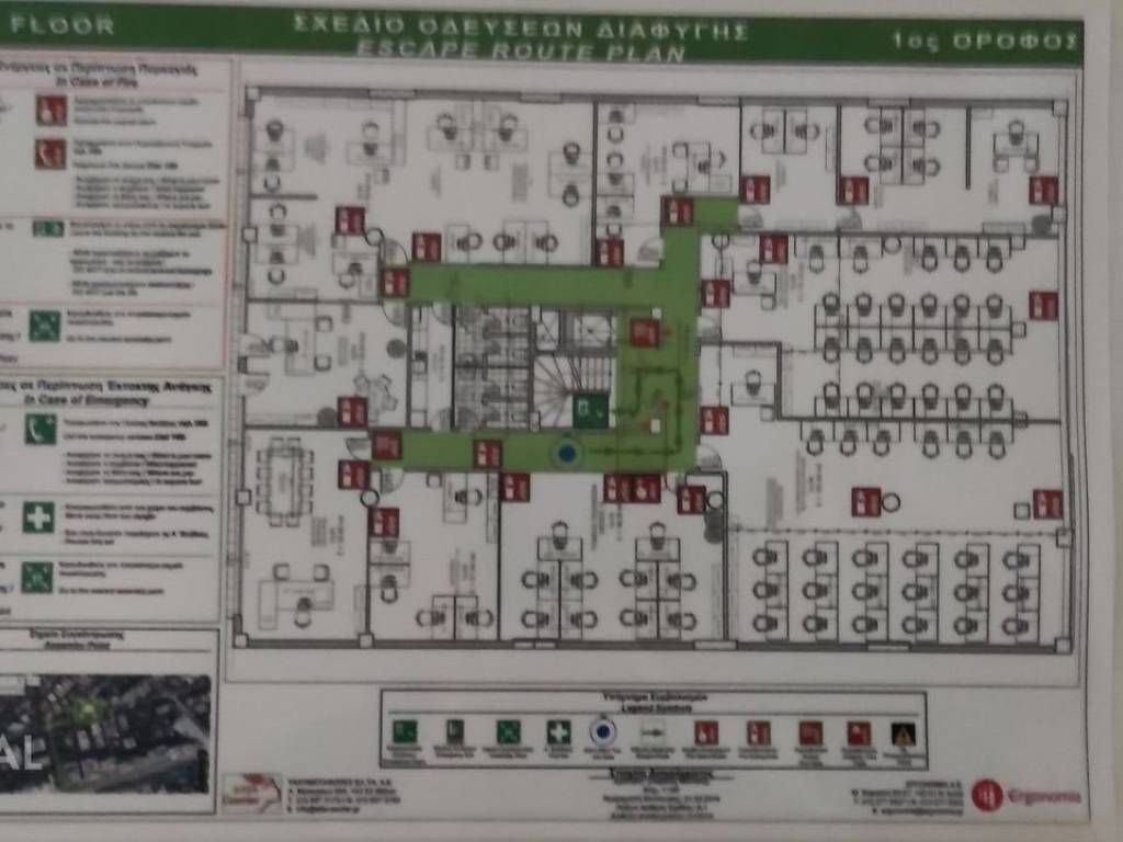 Εσωτερικοι χώροι