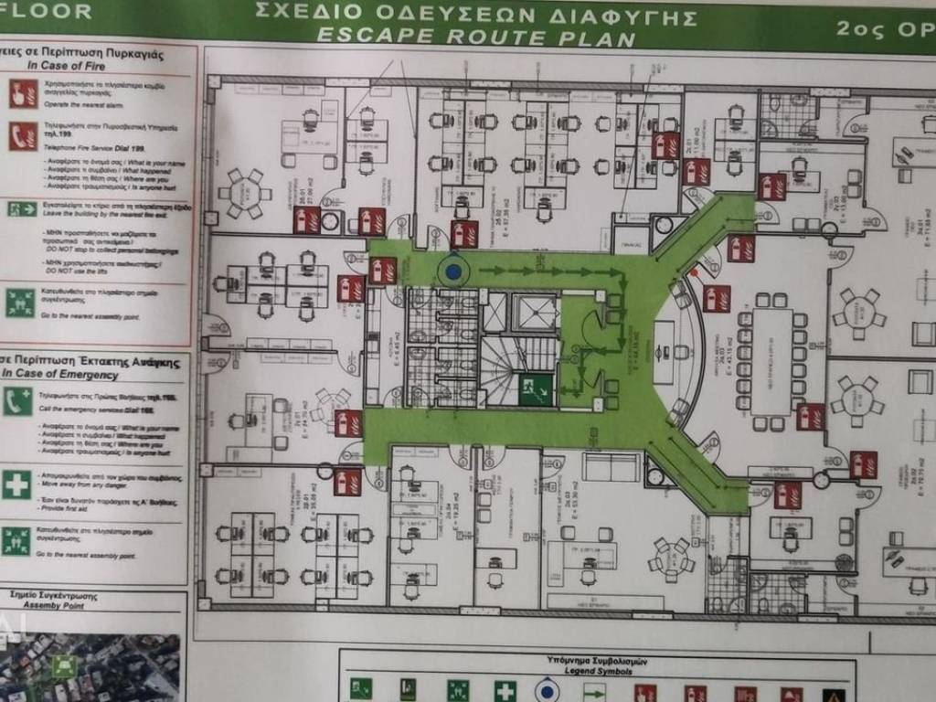 Εσωτερικοι χώροι