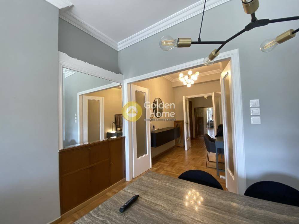 Τραπεζαρία