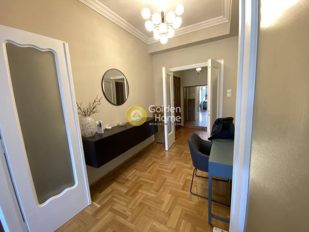 Τραπεζαρία