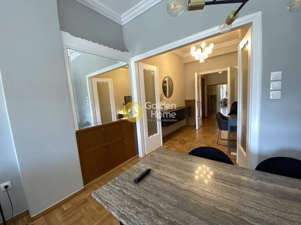 Τραπεζαρία