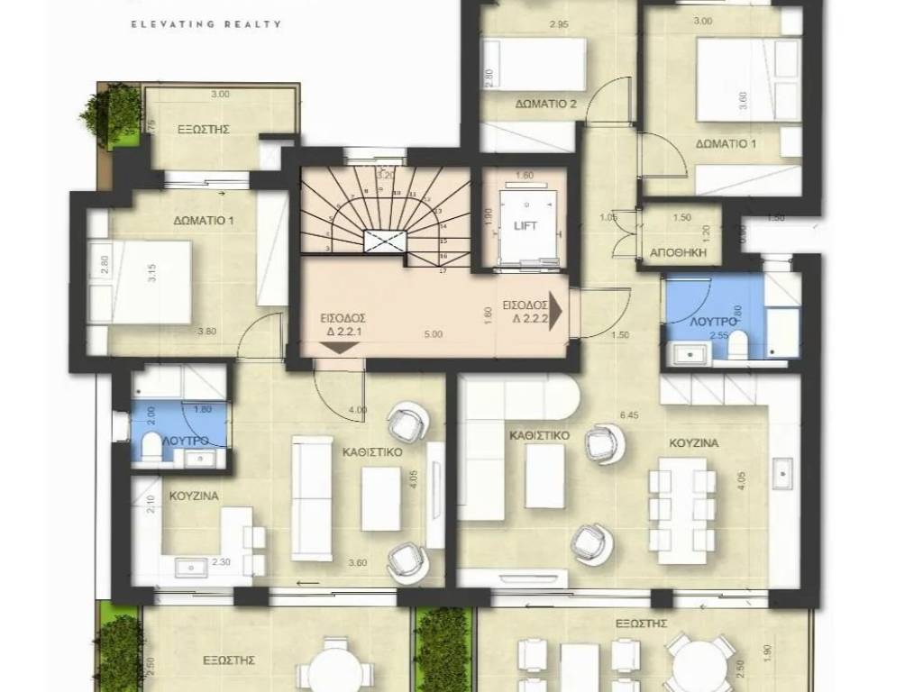 KTIRIO B KATOPSE 2OY OROPHOY