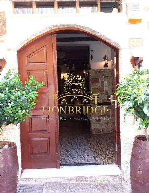 Εσωτερικοι χώροι