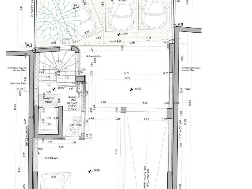 Εσωτερικοι χώροι
