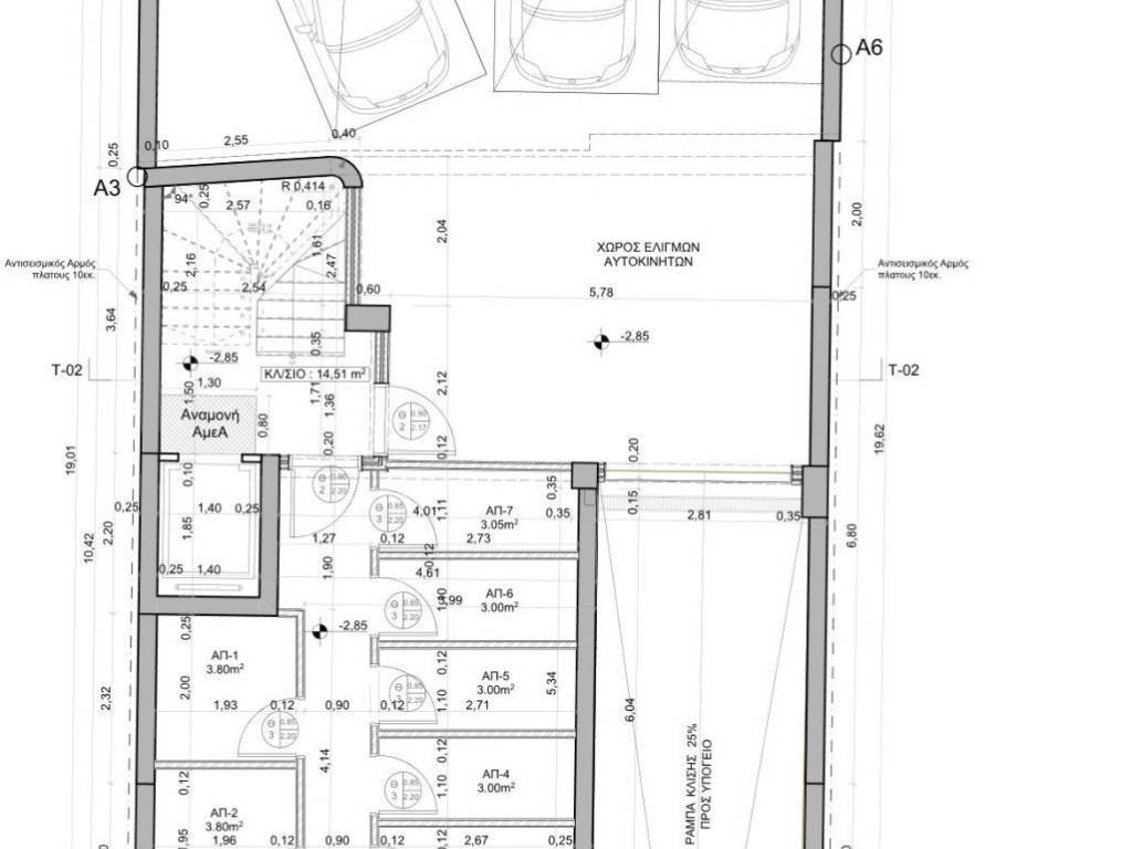 Εσωτερικοι χώροι