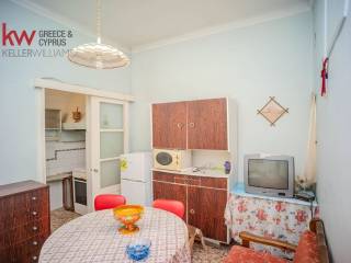 Τραπεζαρία