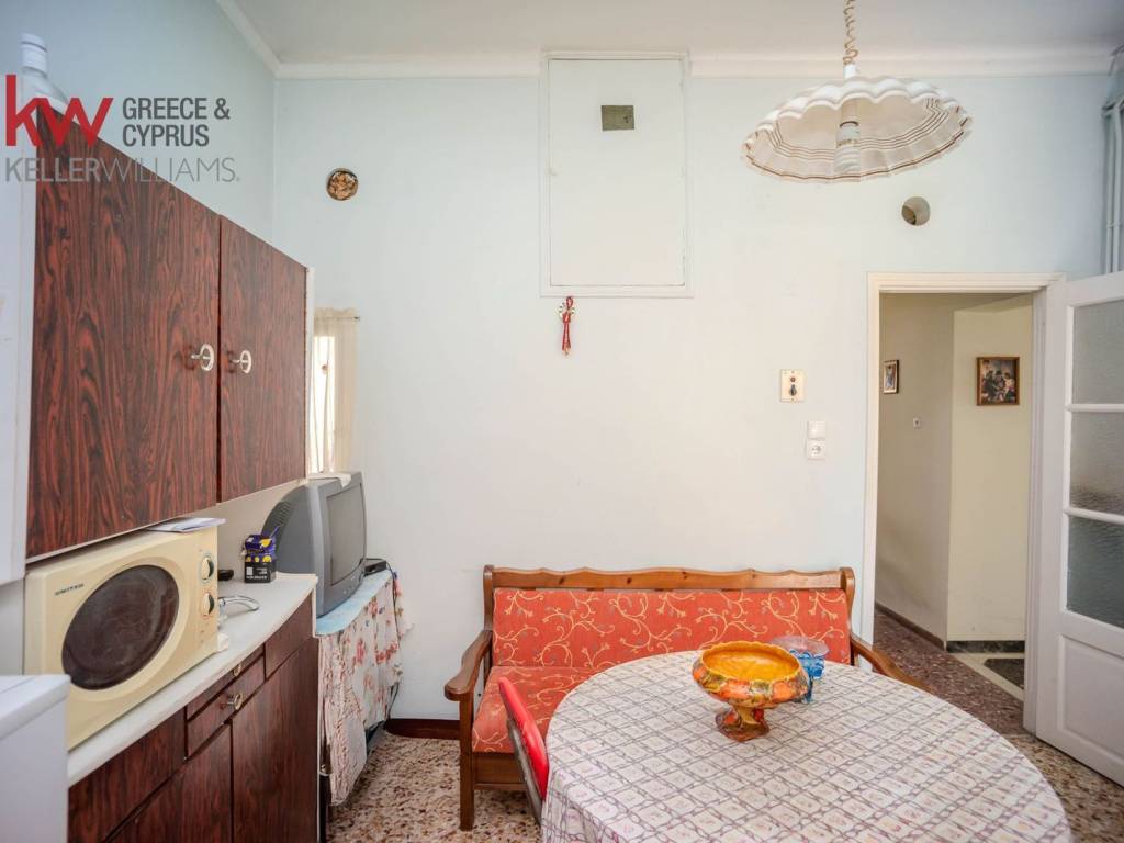 Τραπεζαρία