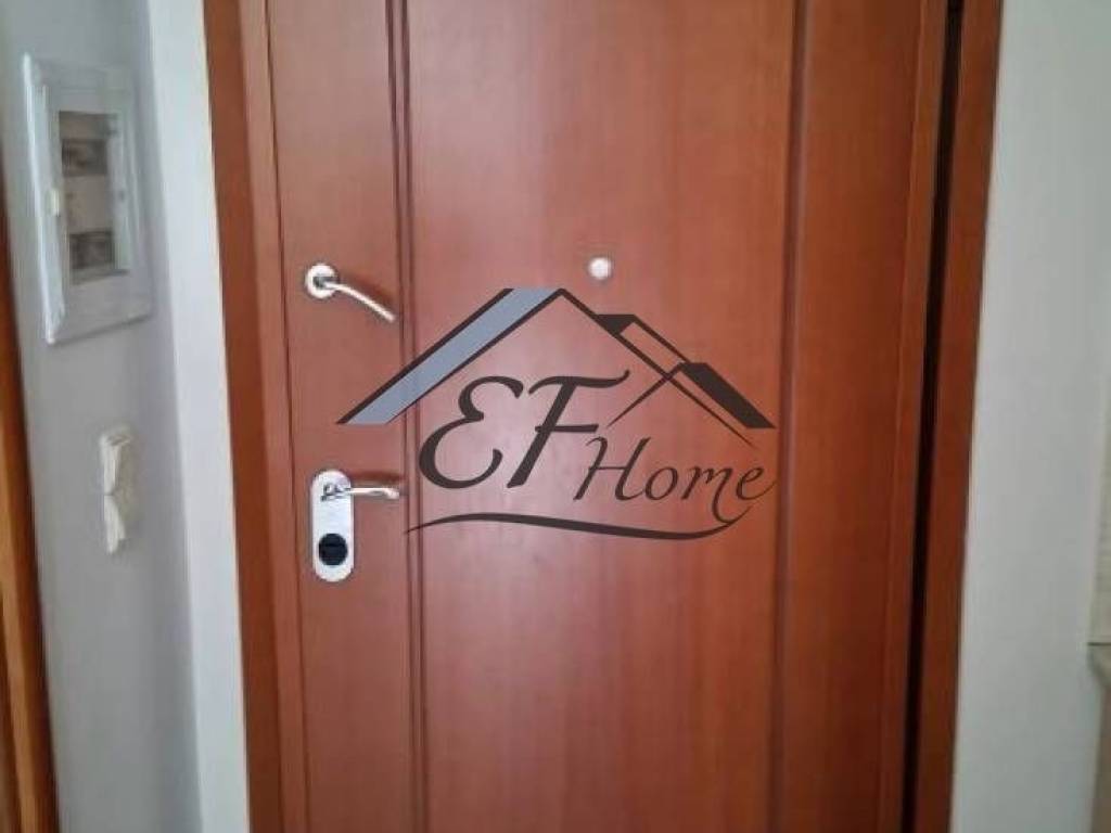 Είσοδος Ακινήτου