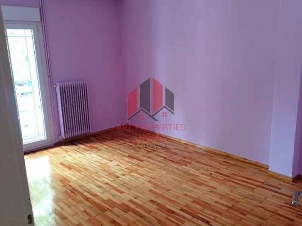 Διαμέρισμα