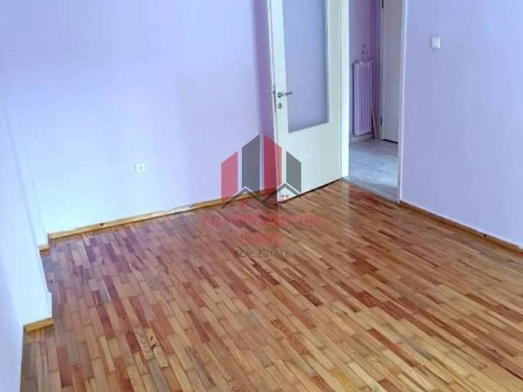 Διαμέρισμα