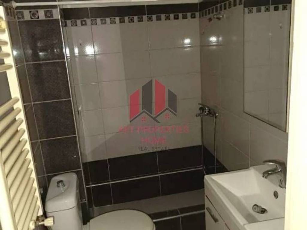 Διαμέρισμα