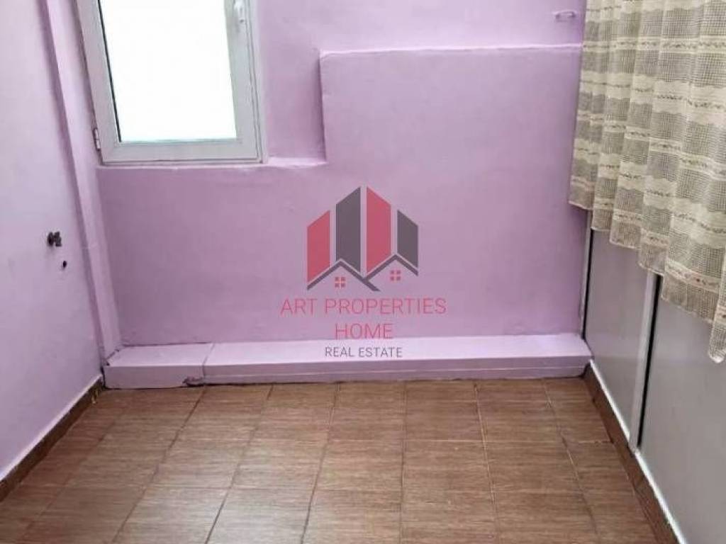 Διαμέρισμα